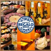 大衆酒場 洋食 REGALO レガロ 3