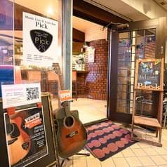 Music Live&Cafe Bar Pick ピック 2
