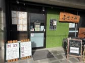 洋風居酒屋ふなごや 3