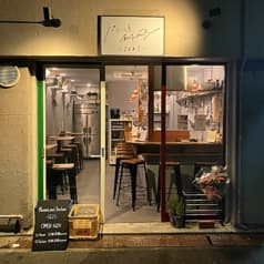 パニーニと創作イタリアン1221 2