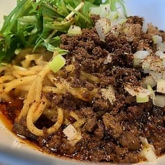 汁なし担担麺 ピリリ 2