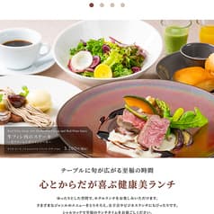 シャルロッテ 2