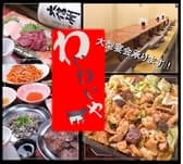 松本居酒屋 わいわいや 3