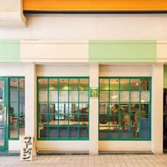 クリエイティブスペース フュージョン 2