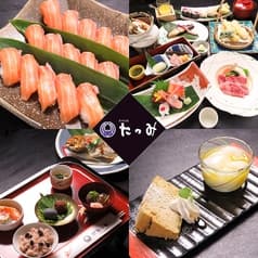 寿司会席たつみ 2