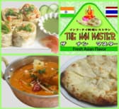 ザ・ナンマスター2号店 3