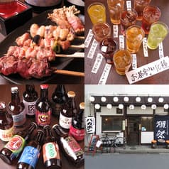 大衆酒場バガボン 2