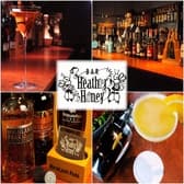 BAR Heather Honey バー ヘザー ハニー 3