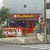 Mega Kebab メガケバブ 名大店 3