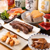 立ちのみ ぼたん 3