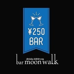 バームーンウォーク 200yen bar moon walk 中野北口店 2