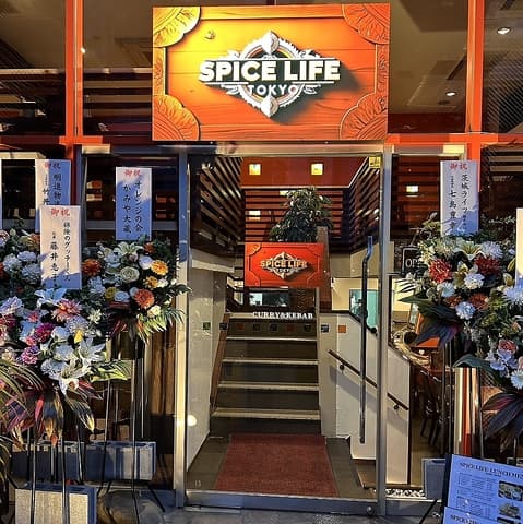 spice life Tokyo スパイスライフトウキョウ