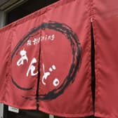 板前Diningあんど。 3