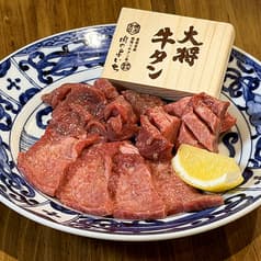 肉のよいち 新栄葵店 2