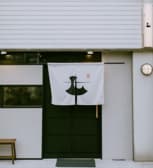 焼肉と鉄鍋 七 shichi 3