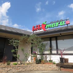 韓国食堂 bibimaru ビビマル 豊橋飯村店 2