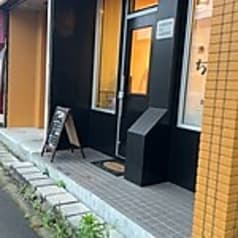 酒処 ちゃ な な 2