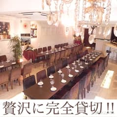 SMILE GARDEN スマイルガーデン 2