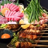 元祖 炭火焼き鳥 とりぞう 都町店2羽め 3