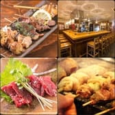 炭火焼鳥 鳥志 3