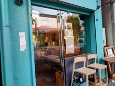 ガストロノミア ベルソーニョ 2