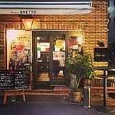 オステリア ウネット 3