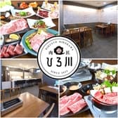 肉匠　ひろ川 3