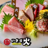 いさり火 いさりび 海鮮隠れ家 3