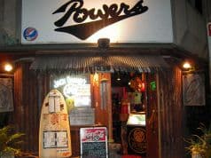 Powers パワーズ 新丸子店 2