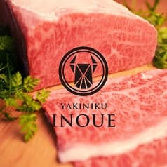 焼肉 いのうえ 立川店 2