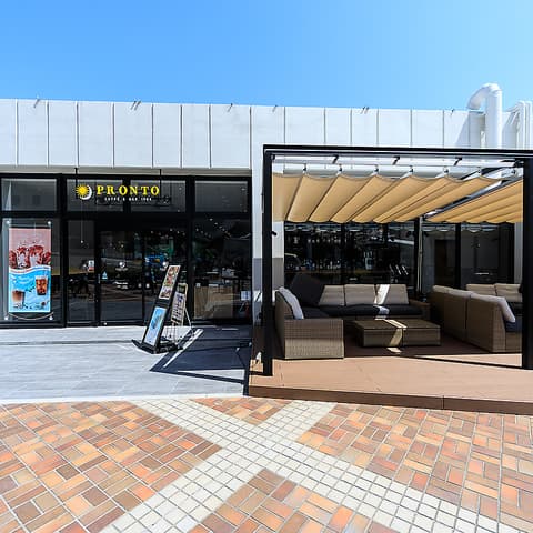 プロント PRONTO 杉乃井ホテル別府店