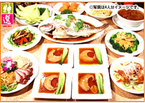 隆昌酒家 横浜東口店