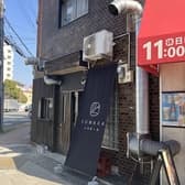 小料理ト酒 SOWAKA 3