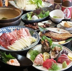 海楽人 からっと 2