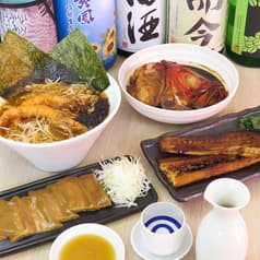 宝町サケスクエア 2