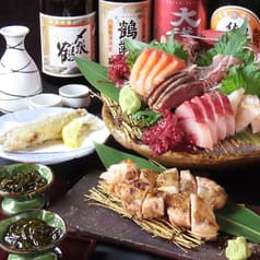 炉端や 灯ぐらし 2