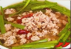 台湾料理　香満園 2