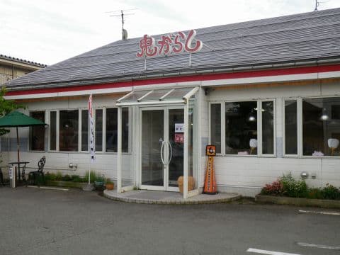 鬼がらし 江俣店