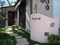 保護猫カフェ MOCA 2