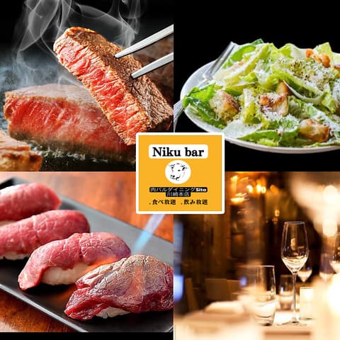 SITA シータ 川崎店