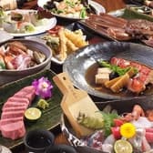 酒肴料理 菜々海 3