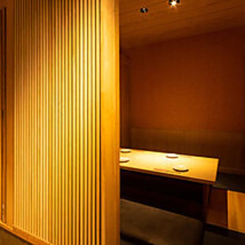 魚三昧ことぶきや 稲田堤店