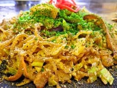 うるおいてい 本店 2