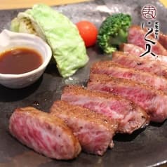 しゃぶしゃぶ 肉割烹 にく久 名護店 2