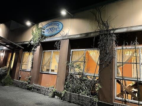 ドリーム カフェ&レスト