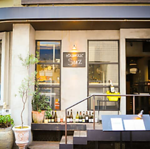 ビストロSuz 吉祥寺店