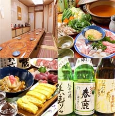 おたふく 藤森 2