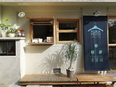 茶翠縁 JapaneseTeaStand 2