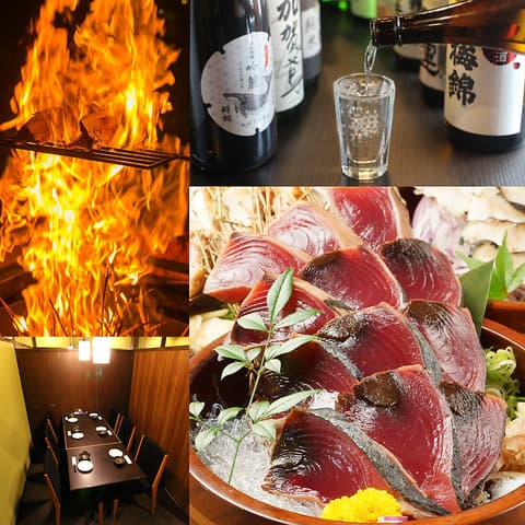 稲わら家 武蔵小金井店