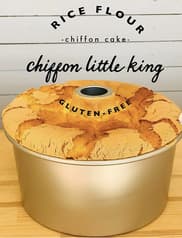 chiffon little king シフォンリトルキング 2